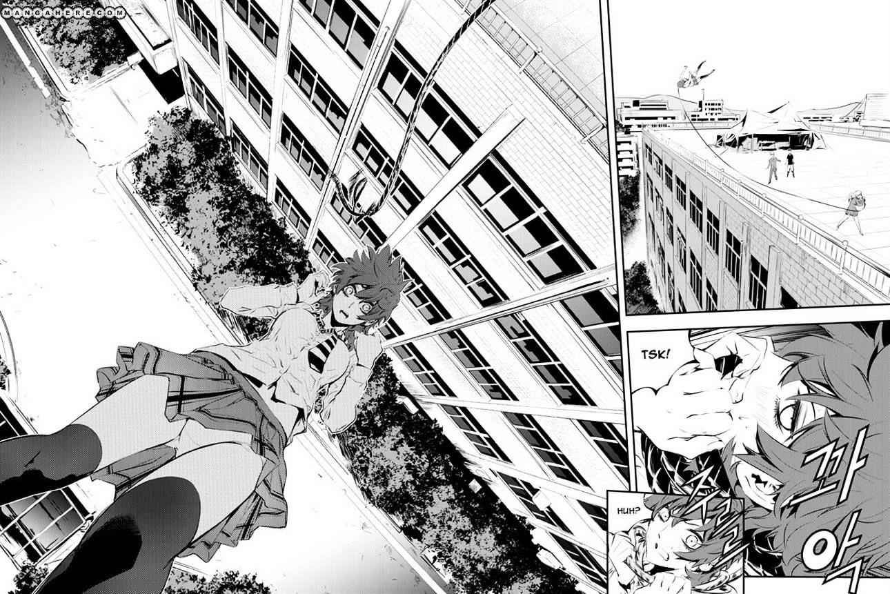 The Breaker: New Waves Chapter 93 14